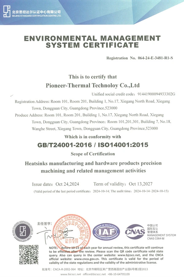 ISO14001 ISO14001